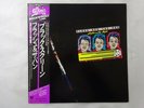 Flash And The Pan Lights In The Night Epic 25?3P-209 Japan  VINYL LP OBI