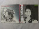 Mariya Takeuchi Variety Moon MOON-28018 Japan  VINYL LP OBI