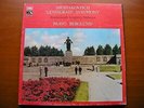 SLS 897 SHOSTAKOVICH: SYMPHONY No. 7 Leningrad   BERGLUND / BSO   2 LP  TAS   NM