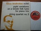 ASD 2289 SKALKOTTAS: OCTET / EIGHT VARIATIONS   MELOS ENSEMBLE / DARTINGTON  NM