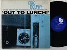 Eric Dolphy 