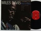 Miles Davis 