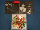 Bob Dylan -  Four Times Around  MCV TMOQ, takrl, floyd