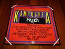 Concerts For Kampuchea, 2LPs, THE WHO, McCartney, QUEEN, Costello, Pretenders NM