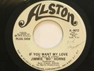 JIMMIE “BO” HORNE: If You Want My Love PROMO Northern Soul Funk Breaks 45 EX