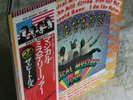 The Beatles MAGICAL MYSTERY TOUR Japan Pressing beautiful condition  1976 press