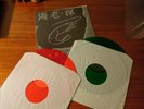 EBI Zen Doppel LP Limited Edition Rot und Grünes Vinyl Space Teddy 1994 RAR