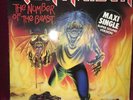 Iron Maiden The Number Of The Beast Vinyl 12” Import Maxi Single Holland NM/VG+