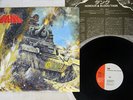 TANK HONOUR AND BLOOD FEMS SP25 5186 Japan VINYL LP