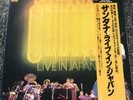 RARE LP VINYL ALBUM SANTANA LIVE IN JAPAN 25AP 824 1977 JAPAN PRESS VG/VG
