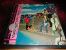 Prince  promo LP  Around the world in a day Japan