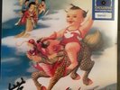 Stone Temple Pilots Purple Walmart Limited Edition Blue Splatter Vinyl