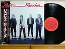 ROLLERS Ricochet JAPAN LP NM WAX OBI 25AP-1996 Bay City Rollers