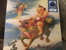 Stone Temple Pilots Blue Colored Vinyl Lp Walmart Exclusive Sold Out