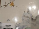 Clear Blue Sky ?– Clear Blue Sky LP Akarma test pressing