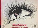 Second View - Machinery (12”, Maxi Limited Number, Reissue 235/300