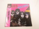 Kiss Killers 28S-58 with OBI Portrait Japan VINYL LP B