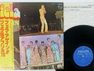 FELA RANSOME-KUTI & AFRICA EXCUSE-O PHILIPS RJ-7535 Japan OBI VINYL LP