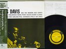 MILES DAVIS AND THE MODERN JAZZ GIANTS PRESTIGE SMJ-6529 Japan OBI VINYL LP