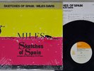 MILES DAVIS SKETCHES OF SPAIN CBS/SONY 25AP 756 Japan CAP OBI SHRINK VINYL LP
