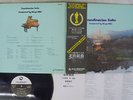 BINGO MIKI SCANDINAVIAN SUITE THREE BLIND MICE TBM-1005 Japan OBI VINYL LP