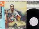 RALPH MACDONALD SOUND OF A DRUM T.K. 25AP 1052 Japan OBI VINYL LP