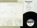 ROBERT WYATT ROCK BOTTOM VIRGIN YQ-7017-VR Japan VINYL LP