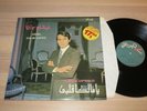 ??? ?????? ???? = Abdel Halim Hafez LP - ?? ????? ???? = Ya Malikan Kalbi MINT-