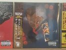 Ransom - Director's Cut Vol. 1, 2 & 3 ALL OBI Color Vinyl Set ????
