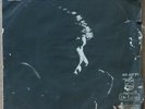EDU LOBO 1968 “MEMORIA DE MARTA SARE” BOSSA NOVA SAMBA JAZZ 7” EP 45 BRAZIL HEAR