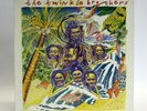 THE TWINKLE BROTHERS - COUNTRYMEN (LP) VINYL