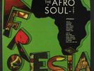 AFRO-SOULTET: afrodesia LUV N' HAIGHT 12
