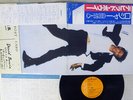 DAVID BOWIE LODGER RCA RVP-6390 Japan OBI VINYL LP