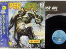 SCRATCH & THE UPSETTERS SUPER APE ISLAND ILS-71050 Japan OBI VINYL LP