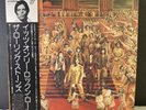 LP Rolling Stones - It's Only Rock 'N Roll | 1974 Japan Press | M/M | OIS | OBI