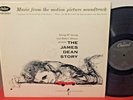 Leith Stevens ‎The James Dean Story  G+VINYL LP  record, photo from discogs