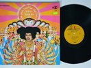 JIMI HENDRIX EXPERIENCE Axis: Bold As Love REPRISE LP VG++ gatefold