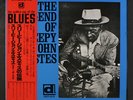 SLEEPY JOHN ESTES: the legend of Trio Records 12