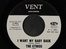 ETHICS: i want my baby back / farewell VENT 7