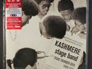 KASHMERE STAGE BAND: texas thunder soul 1968-1974 Now-Again Records 12