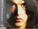Kiss PAUL STANLEY Live To Win LP Vinyl - New Unplayed Gold Vinyl Sealed