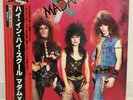 MADAM X / WE RESERVE THE RIGHT JAPAN PROMO ISSUE LP W/OBI, INSERT