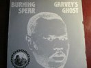 REGGAE LP: BURNING SPEAR 