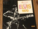 ELVIS PRESLEY 1970 INTERNATIONAL HOTEL VIP BOX