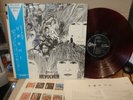 THE BEATLES / REVOLVER, RED WAX JAPAN ORIG. 1st PRESS ODEON LP  OBI & INSERT NM