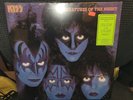 KISS SEALED CREATURES OF THE NIGHT Glow In The Dark Vinyl 1995 Sealed 1st Press