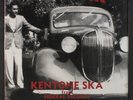 VARIOUS: kentone ska from federal records: skalvouvia, 1963-1965 KENTONE 12