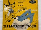 Roy Orbison Hillbilly Rock  EP 