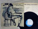 HORACE SILVER QUINTET BLOWIN' THE BLUES AWAY BLUE NOTE GXK 8036 Japan VINYL LP