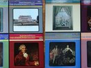 Haydn: The Symphonies. Vinyl LPs
